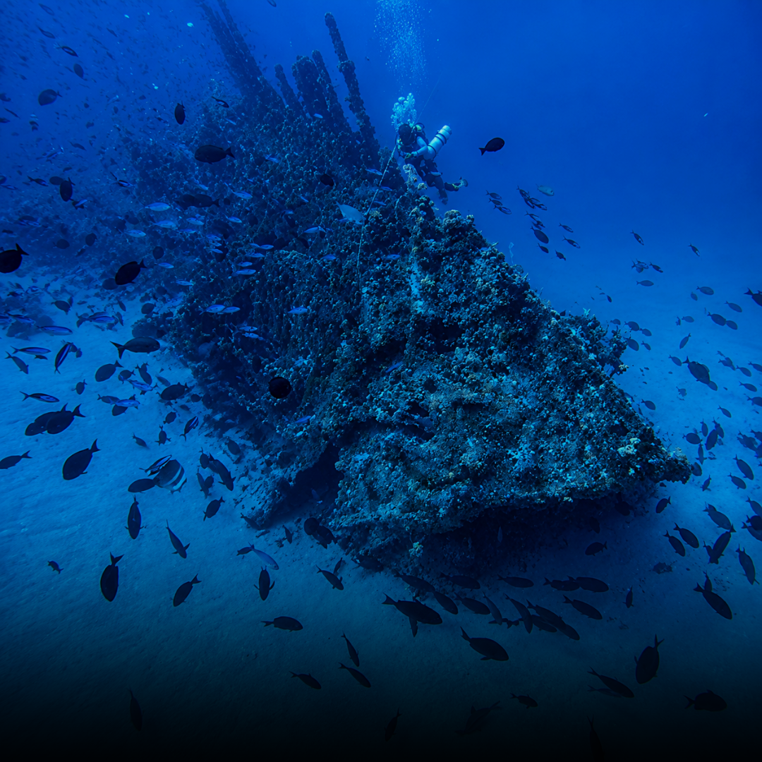 Emerging Deep Sites